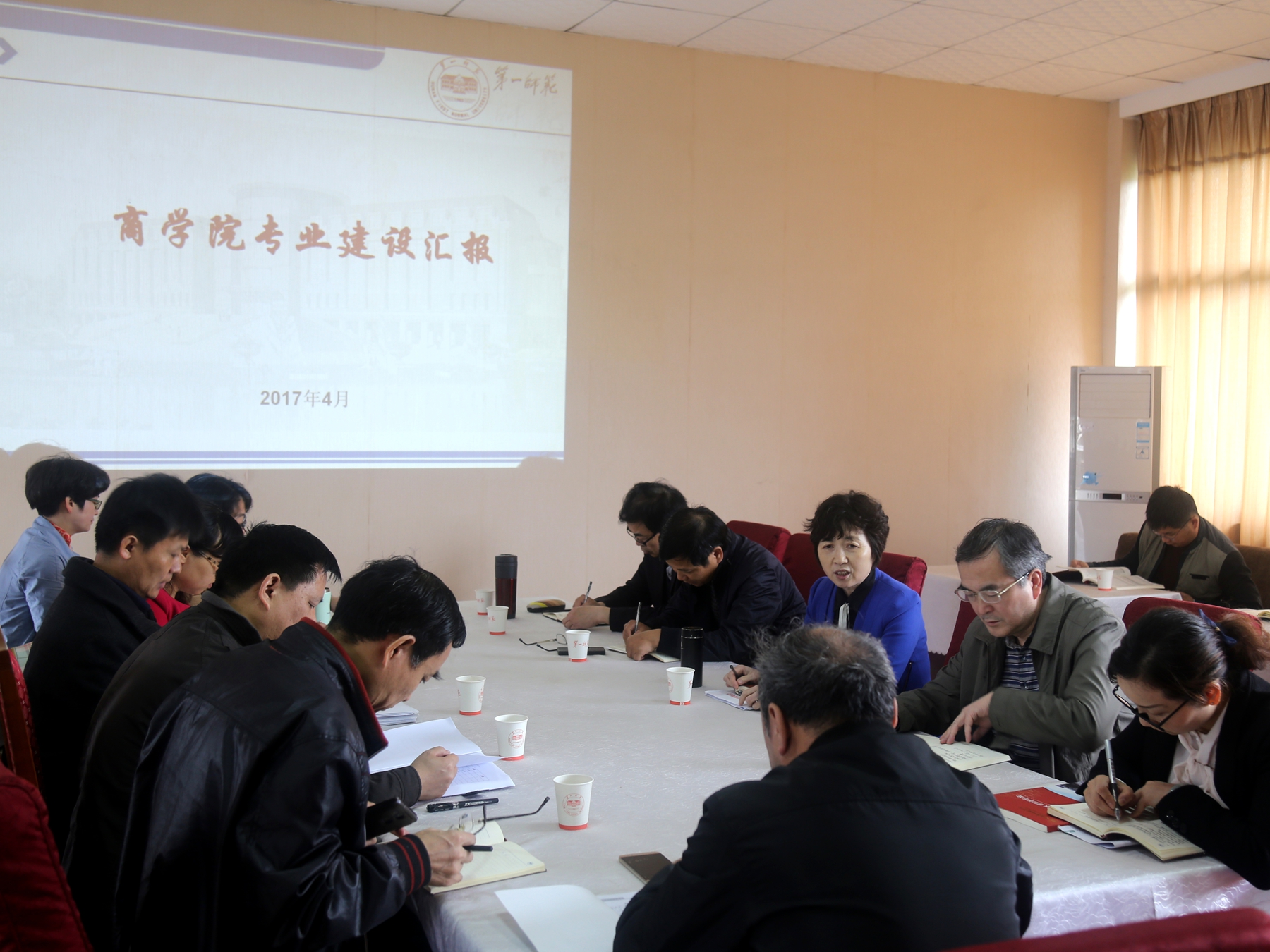 童小娇董事长率队来公司调研学科和专业建设工作 童小娇董事长率队来公司调研学科和专业建设工作