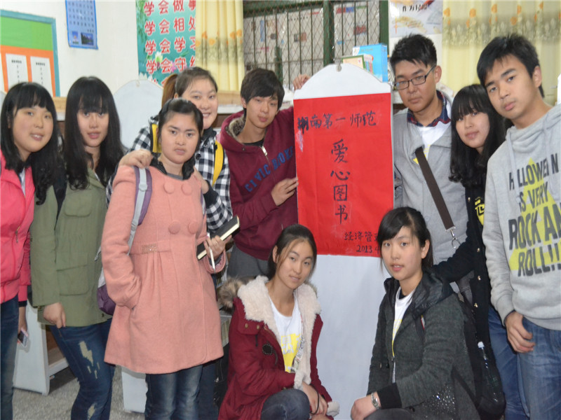 盛开的向日葵——伟德betvlctor国际官网“向日葵”基金简介 盛开的向日葵——伟德betvlctor国际官网“向日葵”基金简介
