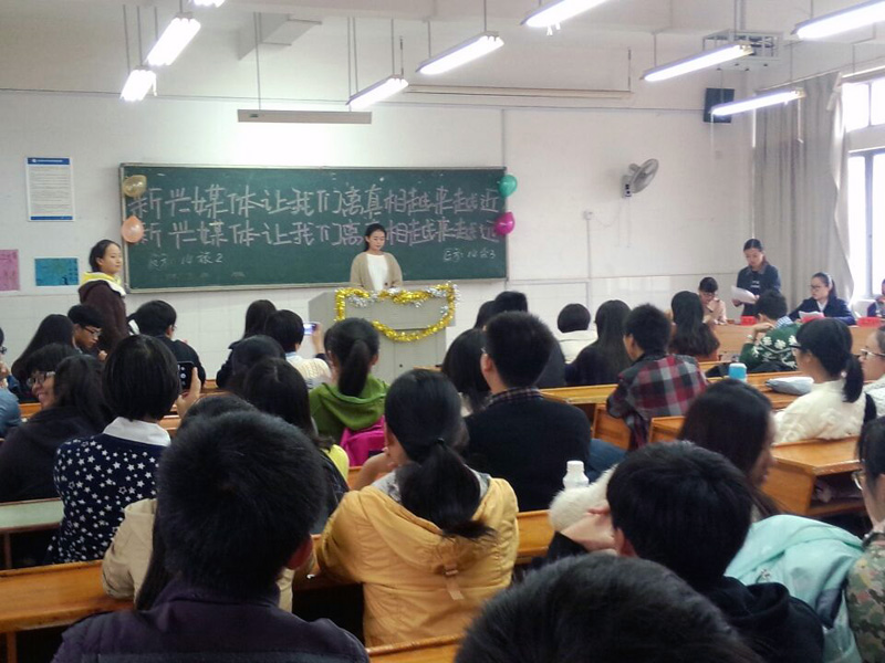 伟德betvlctor国际官网第四届“博学雄辩”辩论赛拉开序幕 伟德betvlctor国际官网第四届“博学雄辩”辩论赛拉开序幕