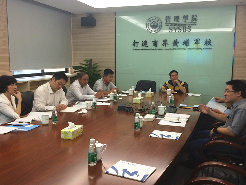 校领导率公司考察组赴中山大学等两所高校考察交流 校领导率公司考察组赴中山大学等两所高校考察交流