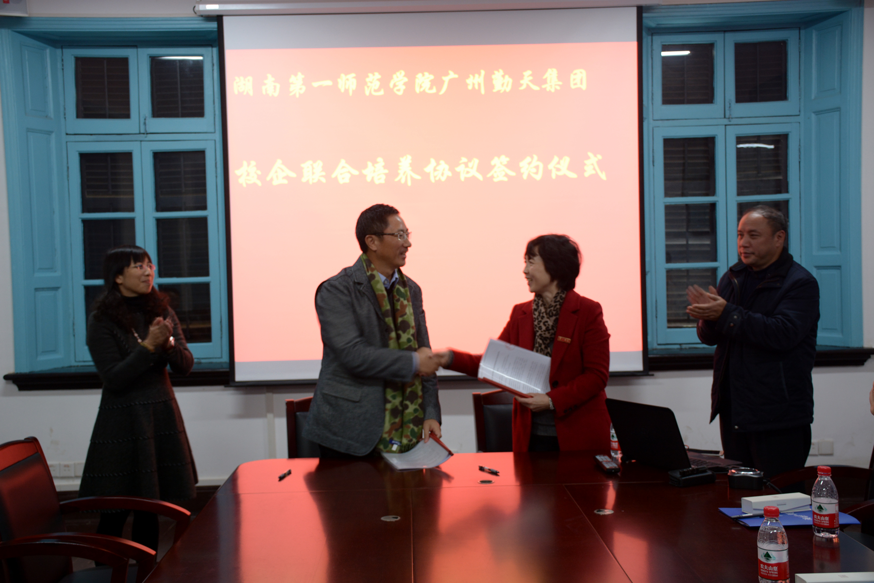 公司与广州勤天集团举行校企合作签约仪式 公司与广州勤天集团举行校企合作签约仪式