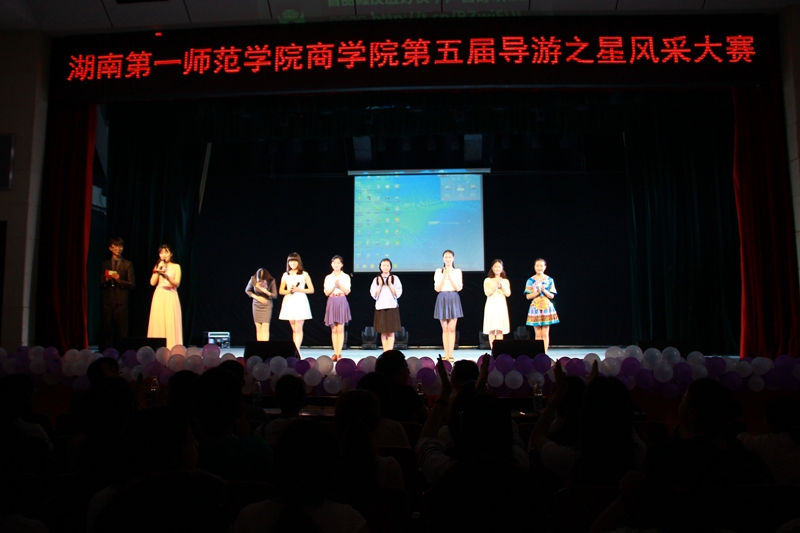 公司第五届“导游之星”圆满落幕 公司第五届“导游之星”圆满落幕