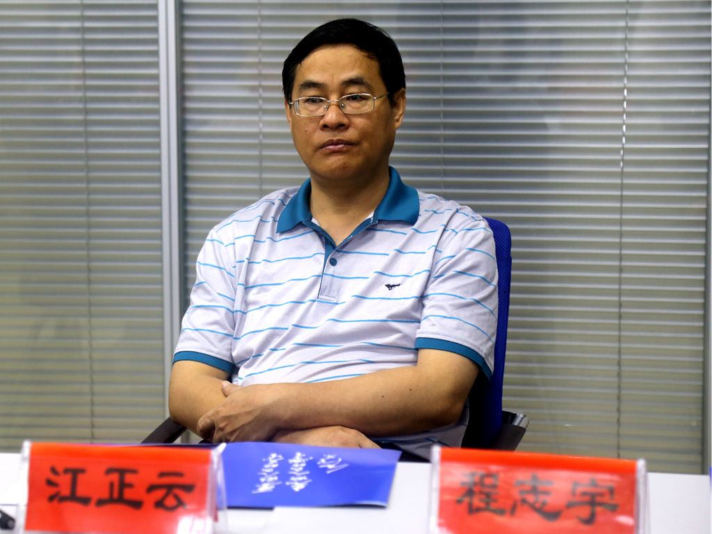 公司与深圳皇庭集团洽谈校企合作人才培养事宜 公司与深圳皇庭集团洽谈校企合作人才培养事宜
